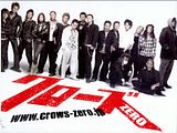 crowszero.jpg image by Lady_Geminis
